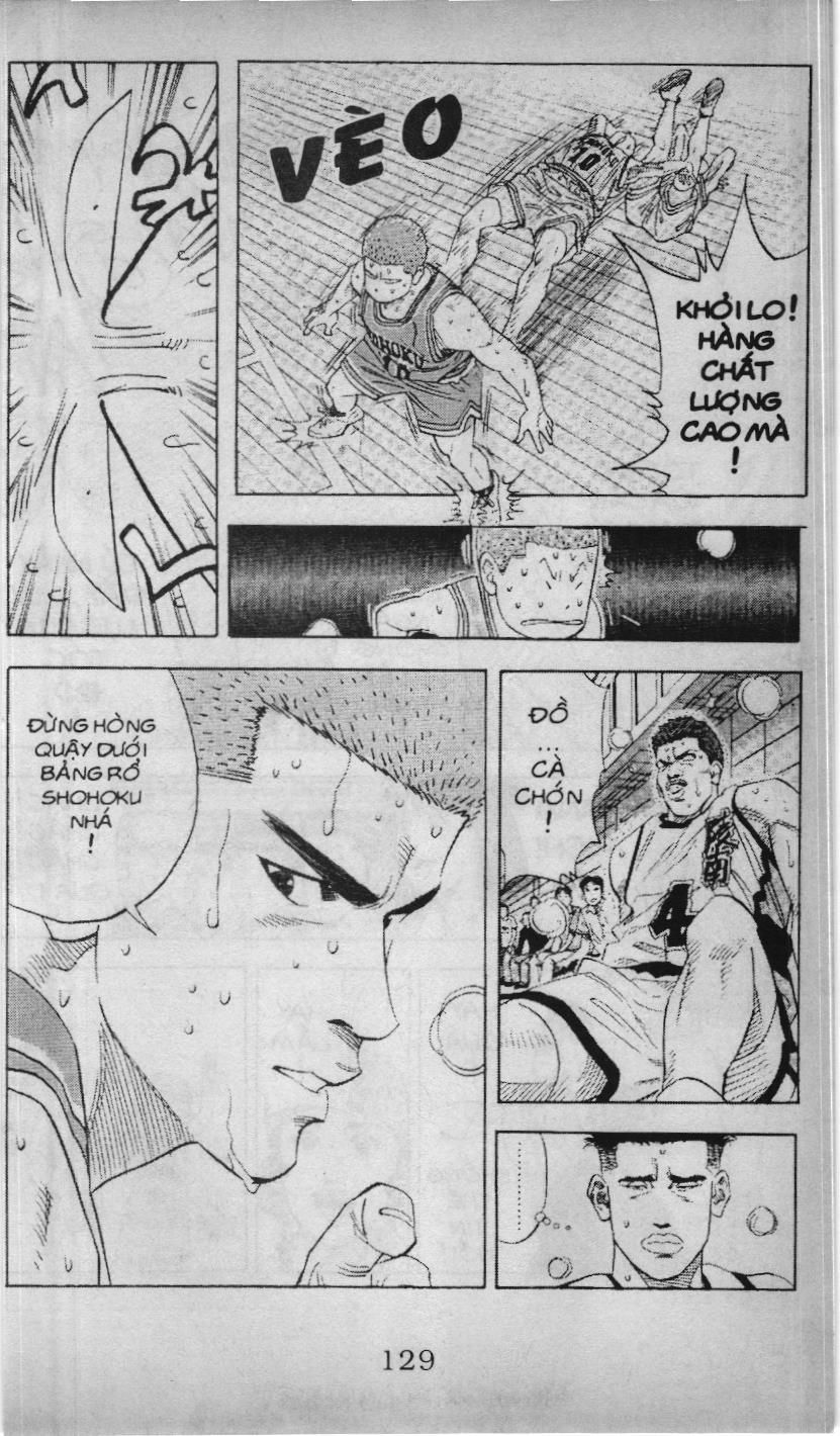Slam Dunk (Scan) Chapter 139 - 3