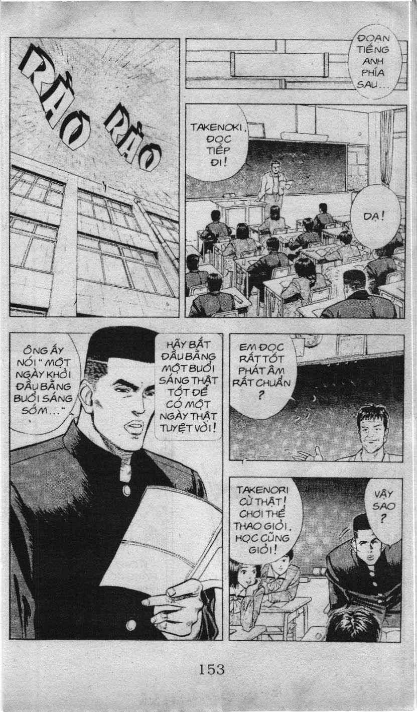 Slam Dunk (Scan) Chapter 14 - 5