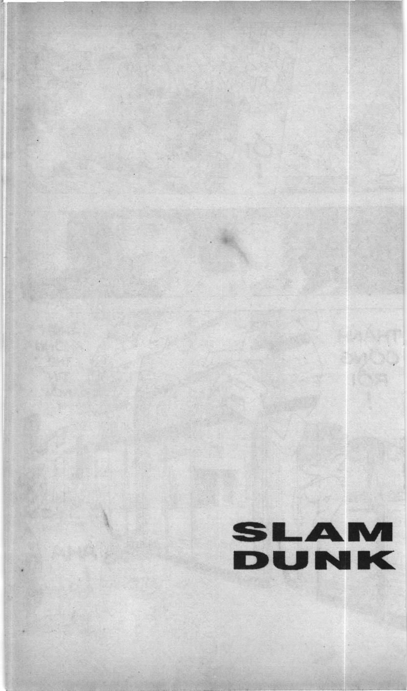 Slam Dunk (Scan) Chapter 143 - 17