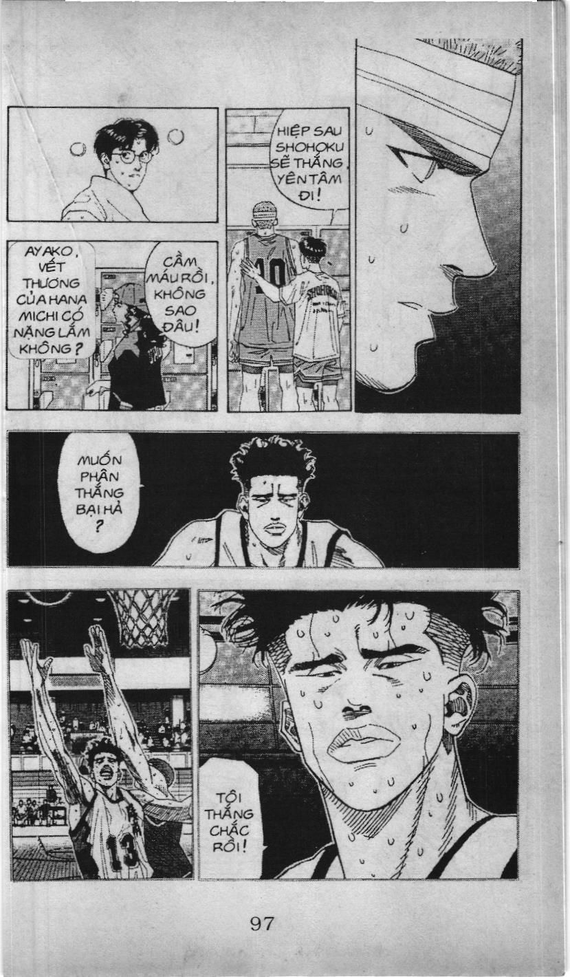 Slam Dunk (Scan) Chapter 144 - 5