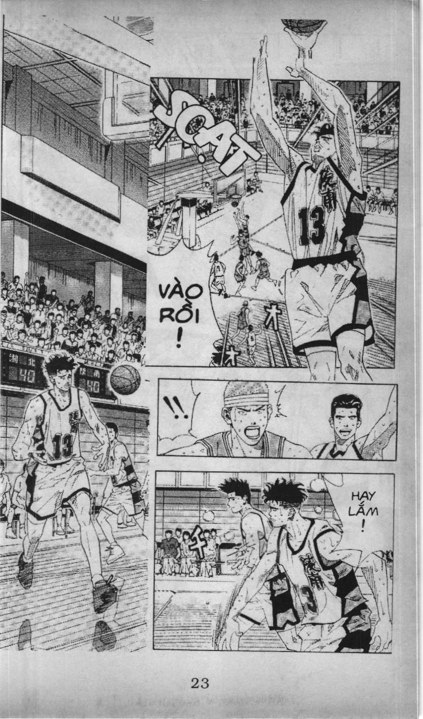 Slam Dunk (Scan) Chapter 148 - 2