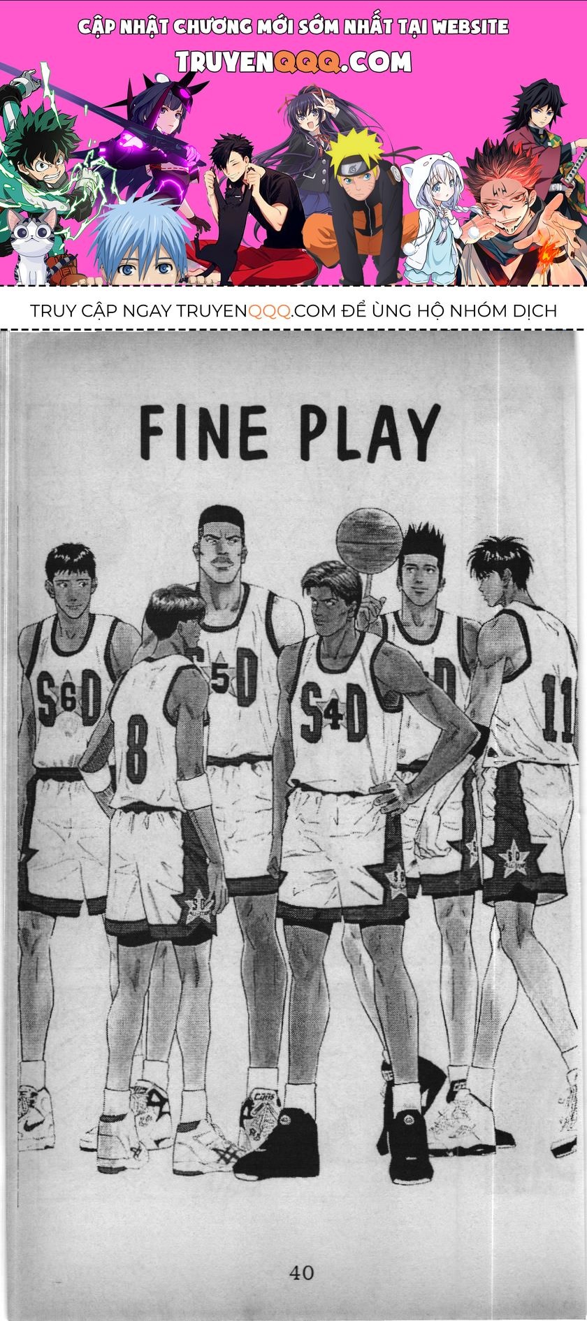 Slam Dunk (Scan) Chapter 149 - 1