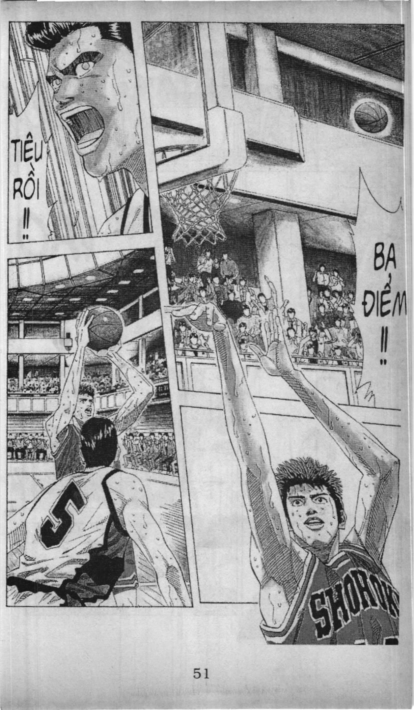 Slam Dunk (Scan) Chapter 149 - 12