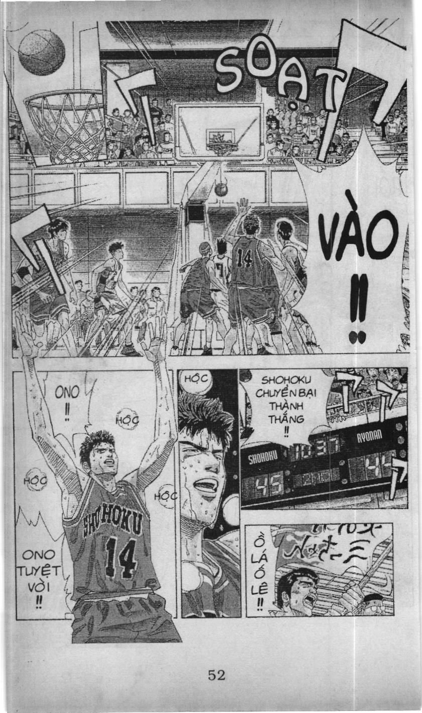 Slam Dunk (Scan) Chapter 149 - 13