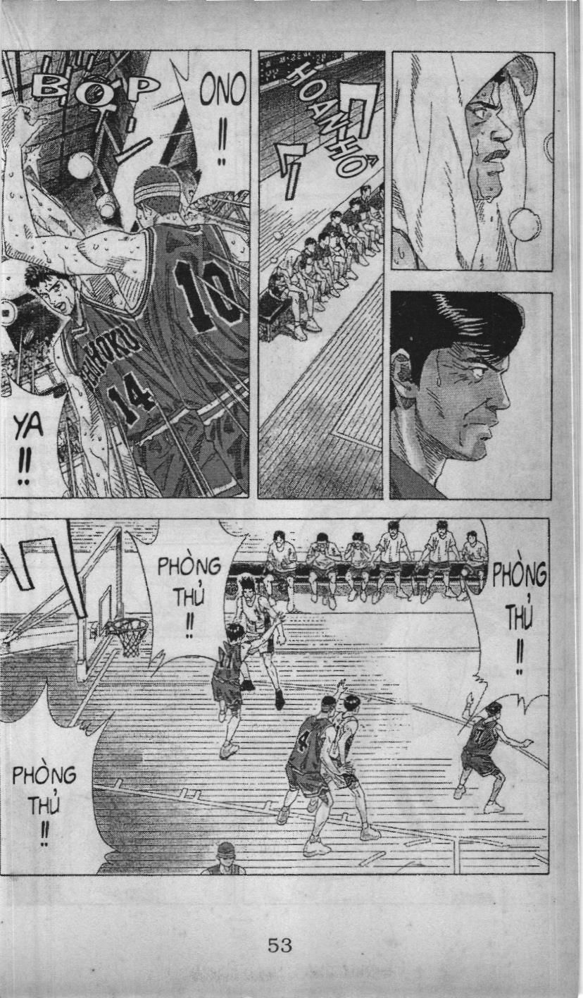 Slam Dunk (Scan) Chapter 149 - 14