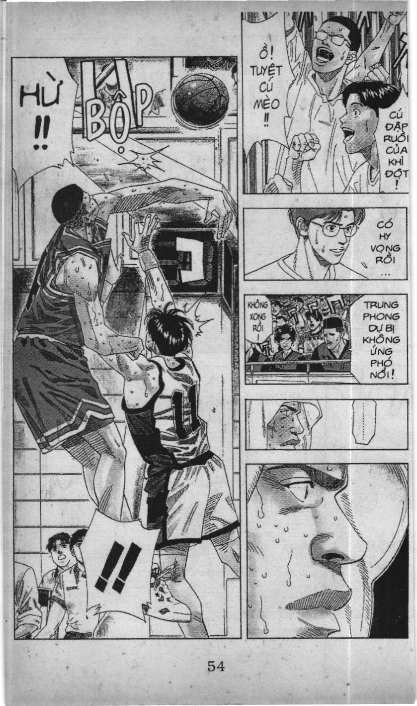 Slam Dunk (Scan) Chapter 149 - 15