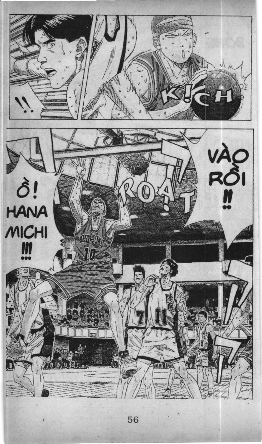 Slam Dunk (Scan) Chapter 149 - 17