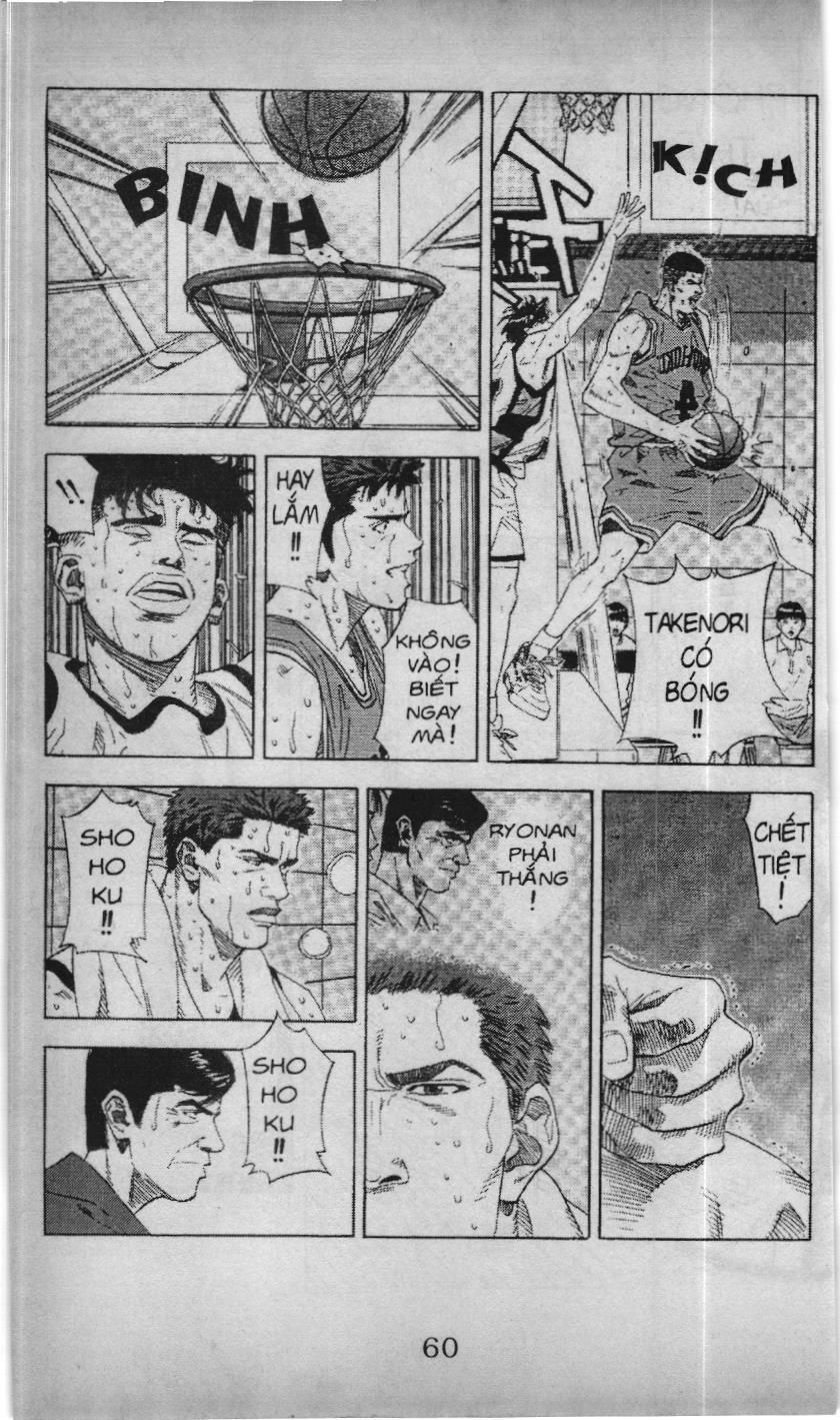 Slam Dunk (Scan) Chapter 149 - 21