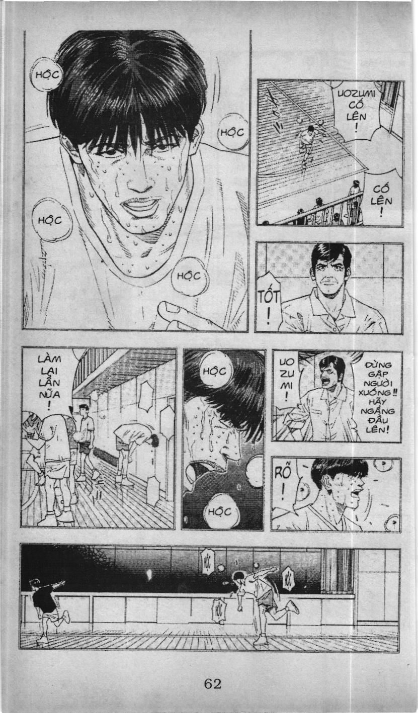 Slam Dunk (Scan) Chapter 149 - 23