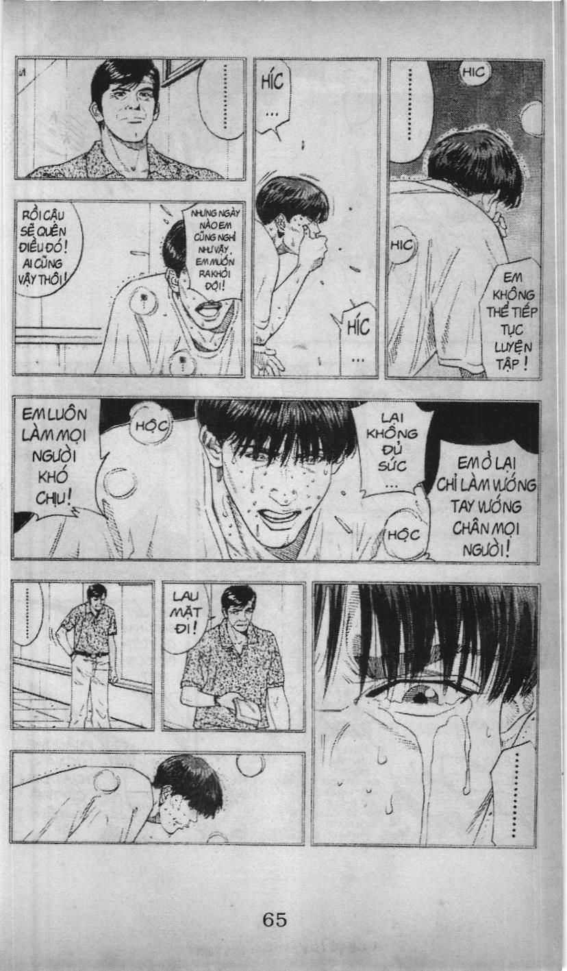Slam Dunk (Scan) Chapter 149 - 26