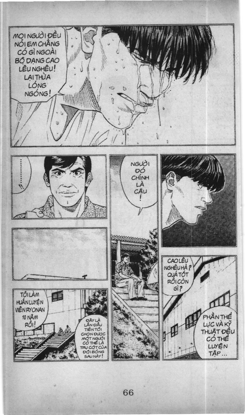 Slam Dunk (Scan) Chapter 149 - 27