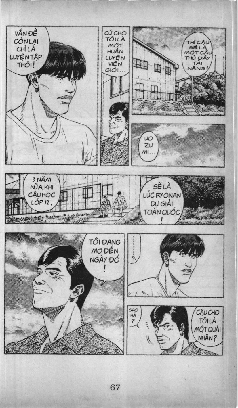 Slam Dunk (Scan) Chapter 149 - 28