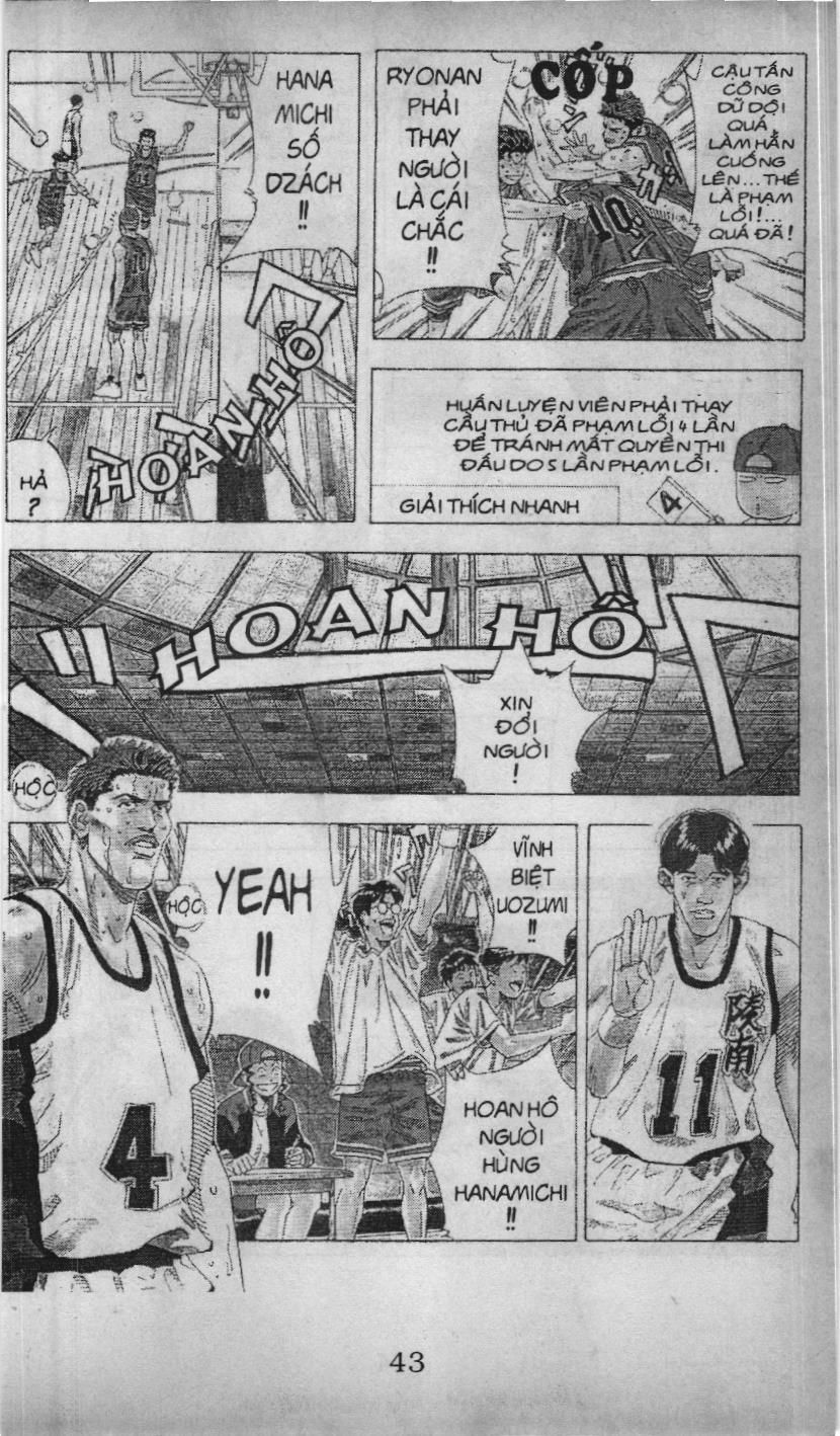 Slam Dunk (Scan) Chapter 149 - 4