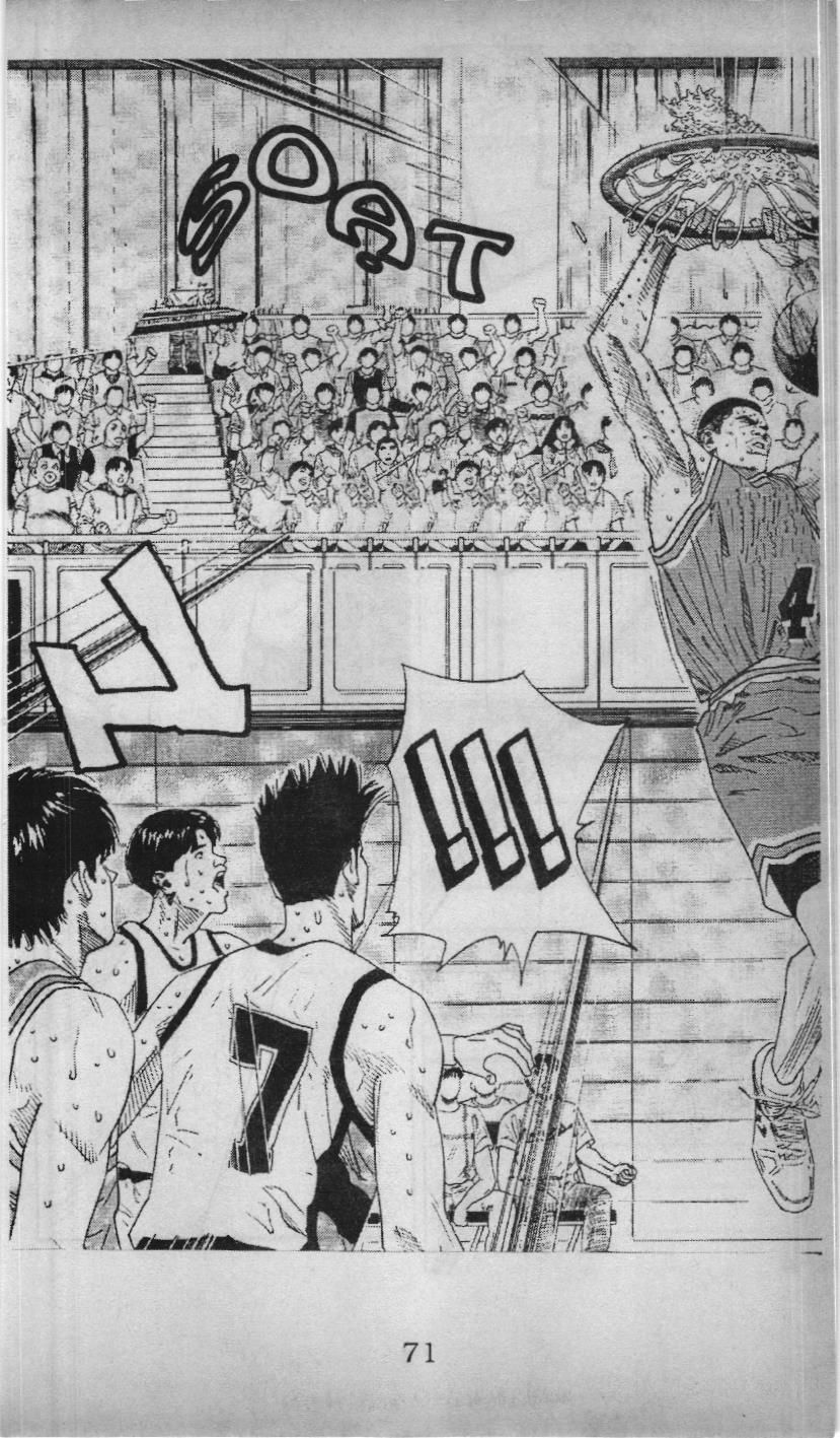 Slam Dunk (Scan) Chapter 149 - 32