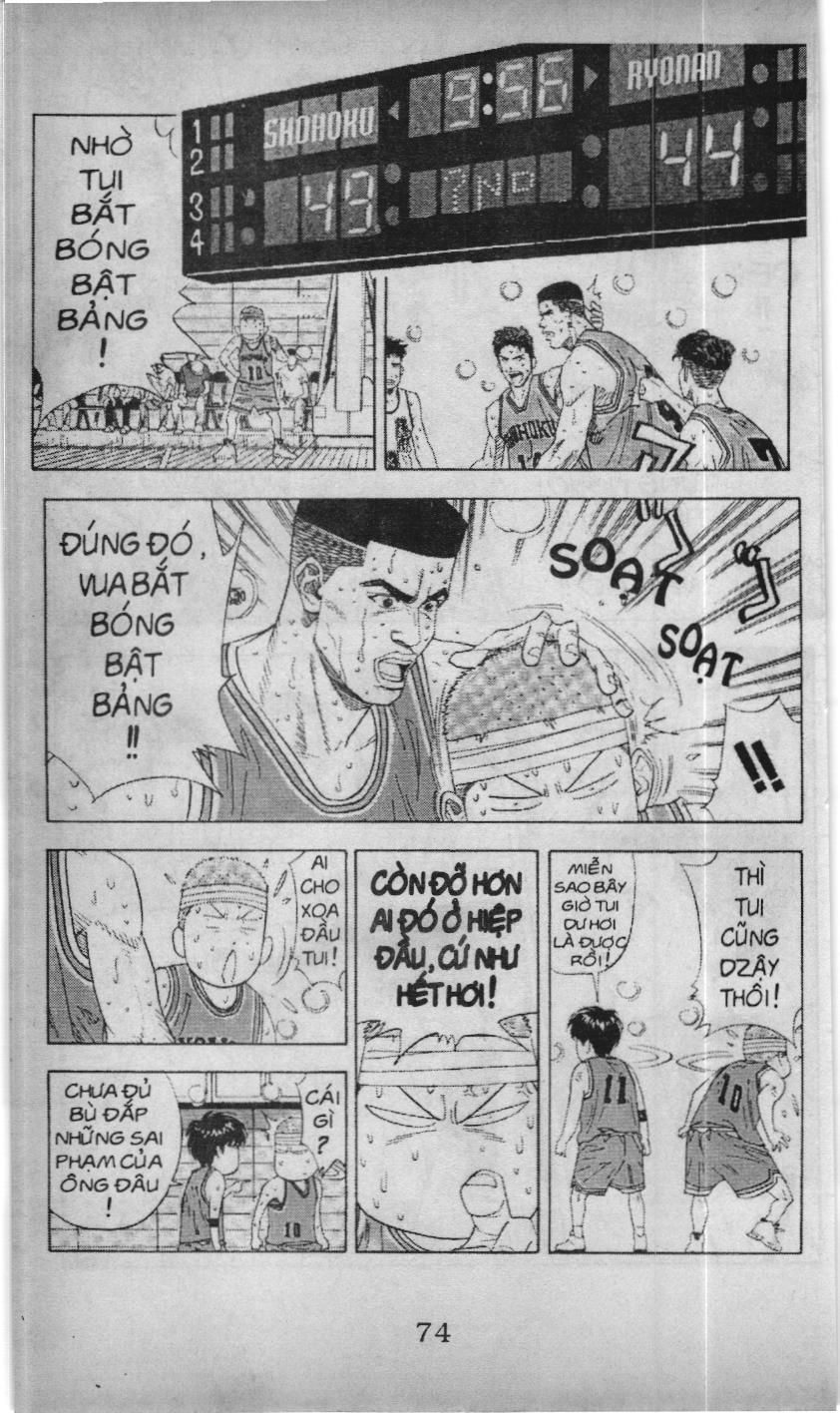 Slam Dunk (Scan) Chapter 149 - 35