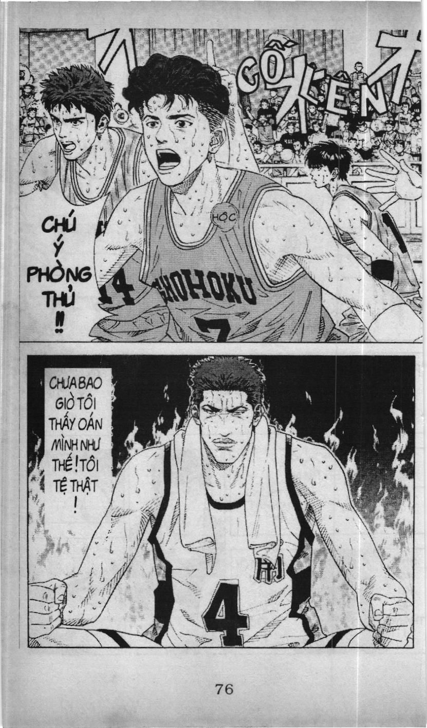 Slam Dunk (Scan) Chapter 149 - 37
