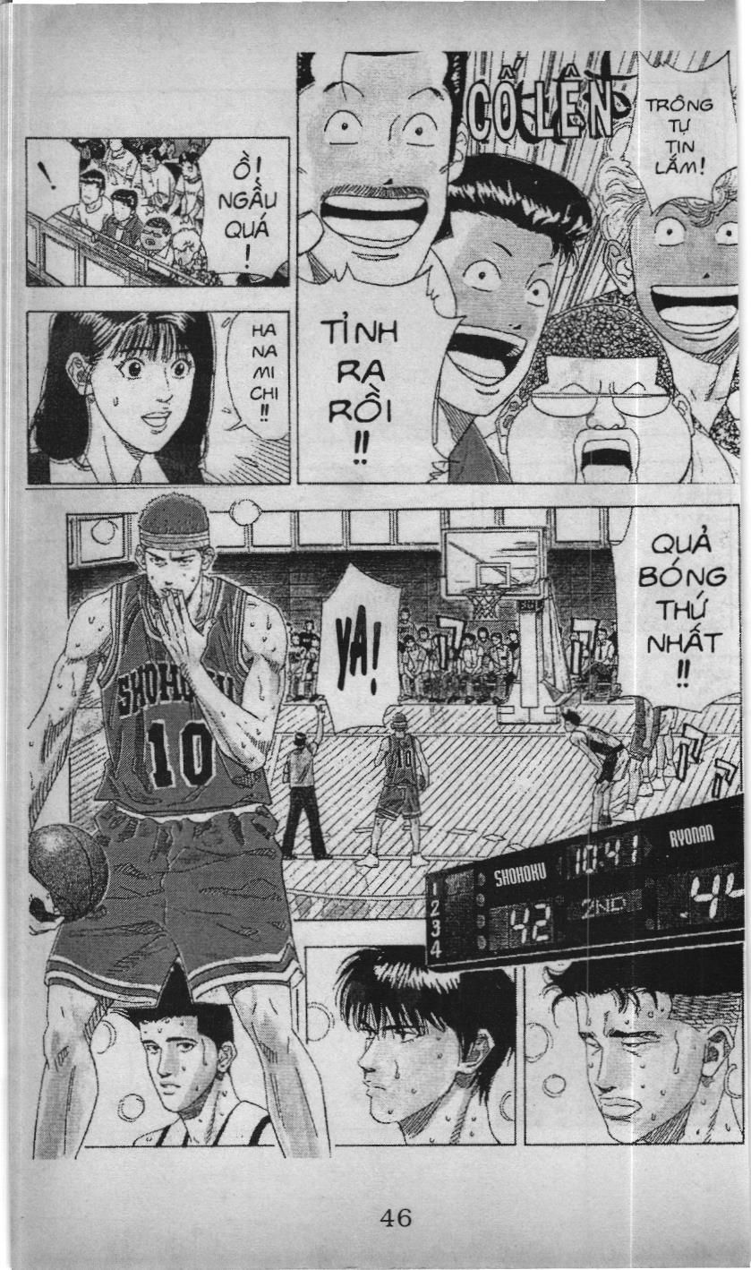 Slam Dunk (Scan) Chapter 149 - 7