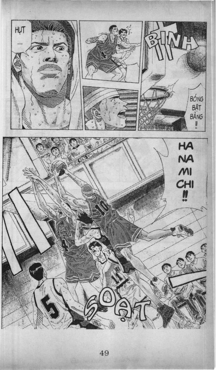 Slam Dunk (Scan) Chapter 149 - 10