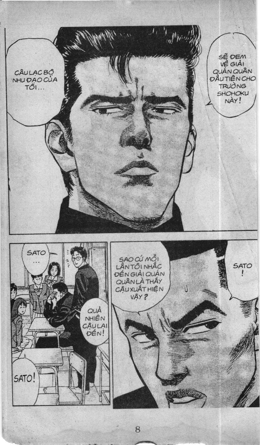 Slam Dunk (Scan) Chapter 15 - 2