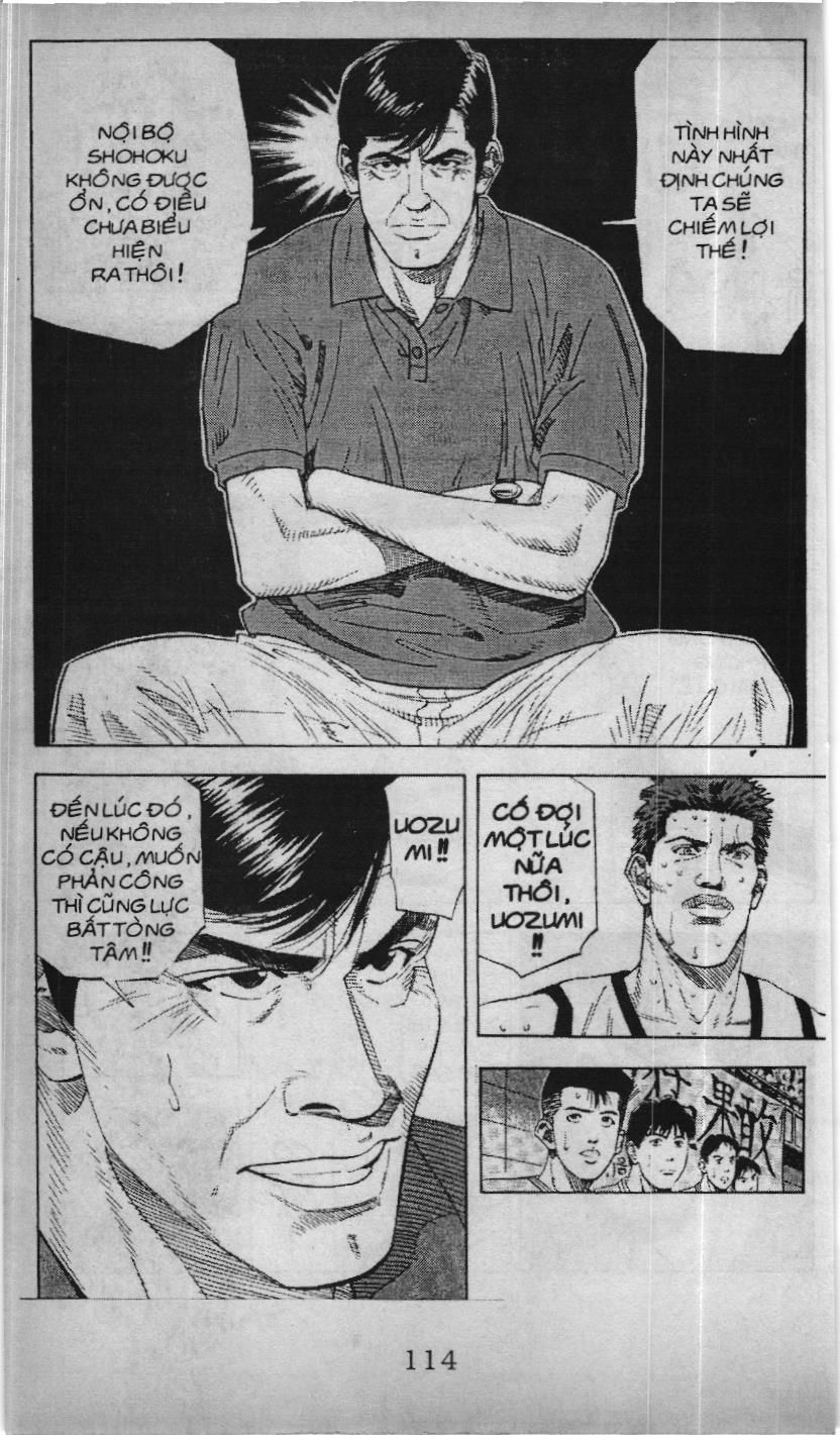 Slam Dunk (Scan) Chapter 151 - 17