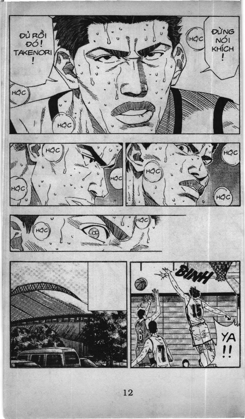 Slam Dunk (Scan) Chapter 154 - 6