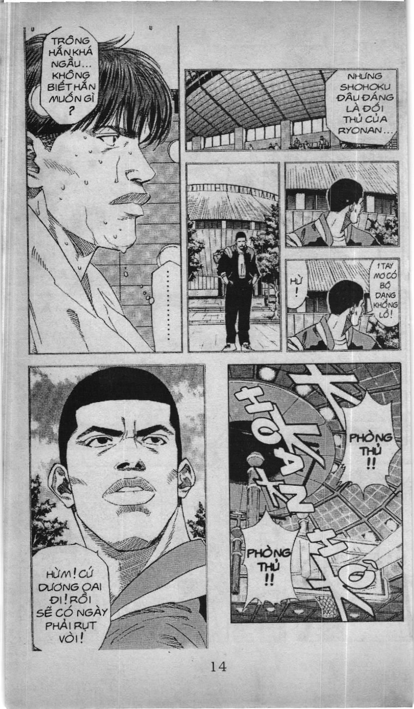 Slam Dunk (Scan) Chapter 154 - 8