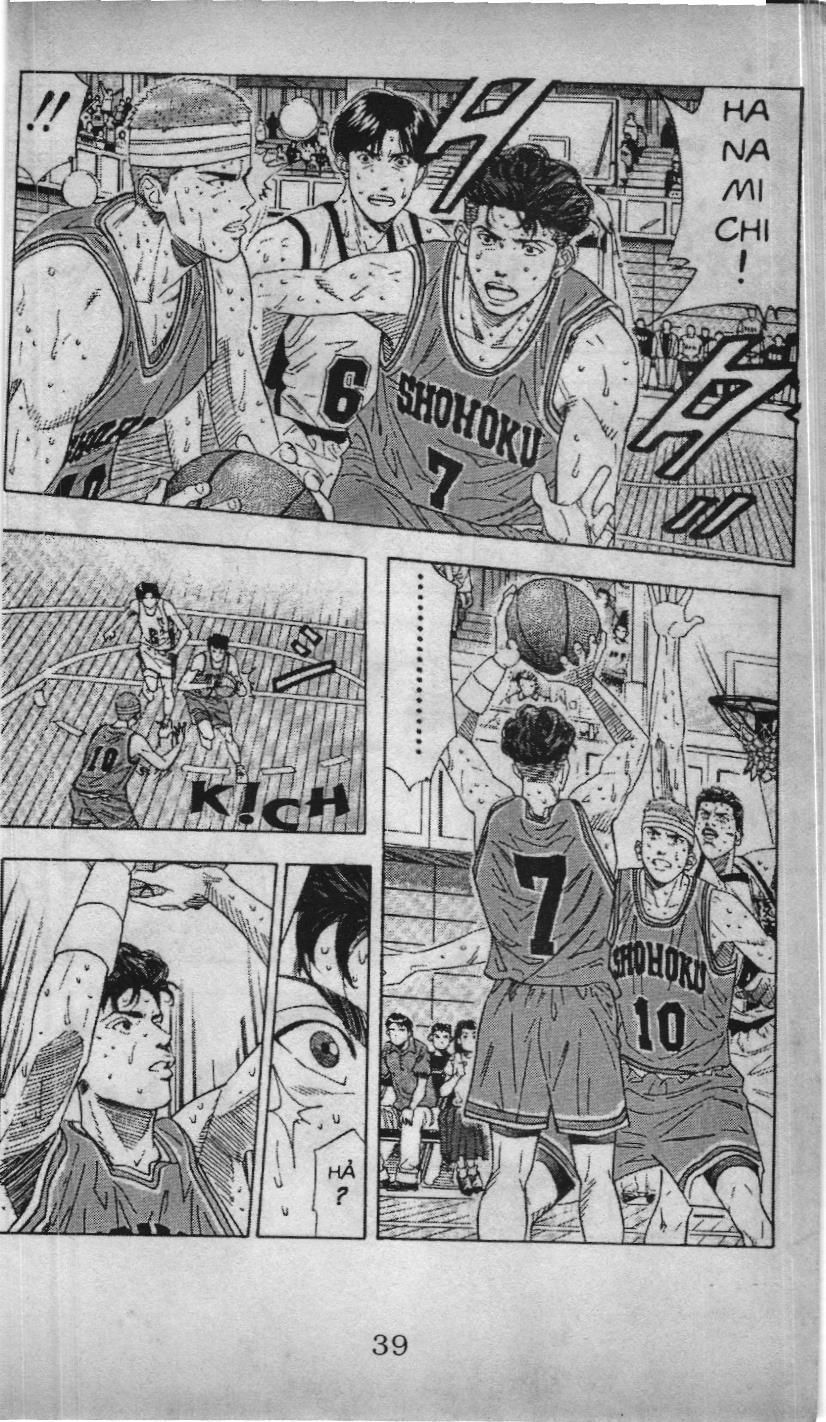 Slam Dunk (Scan) Chapter 155 - 13