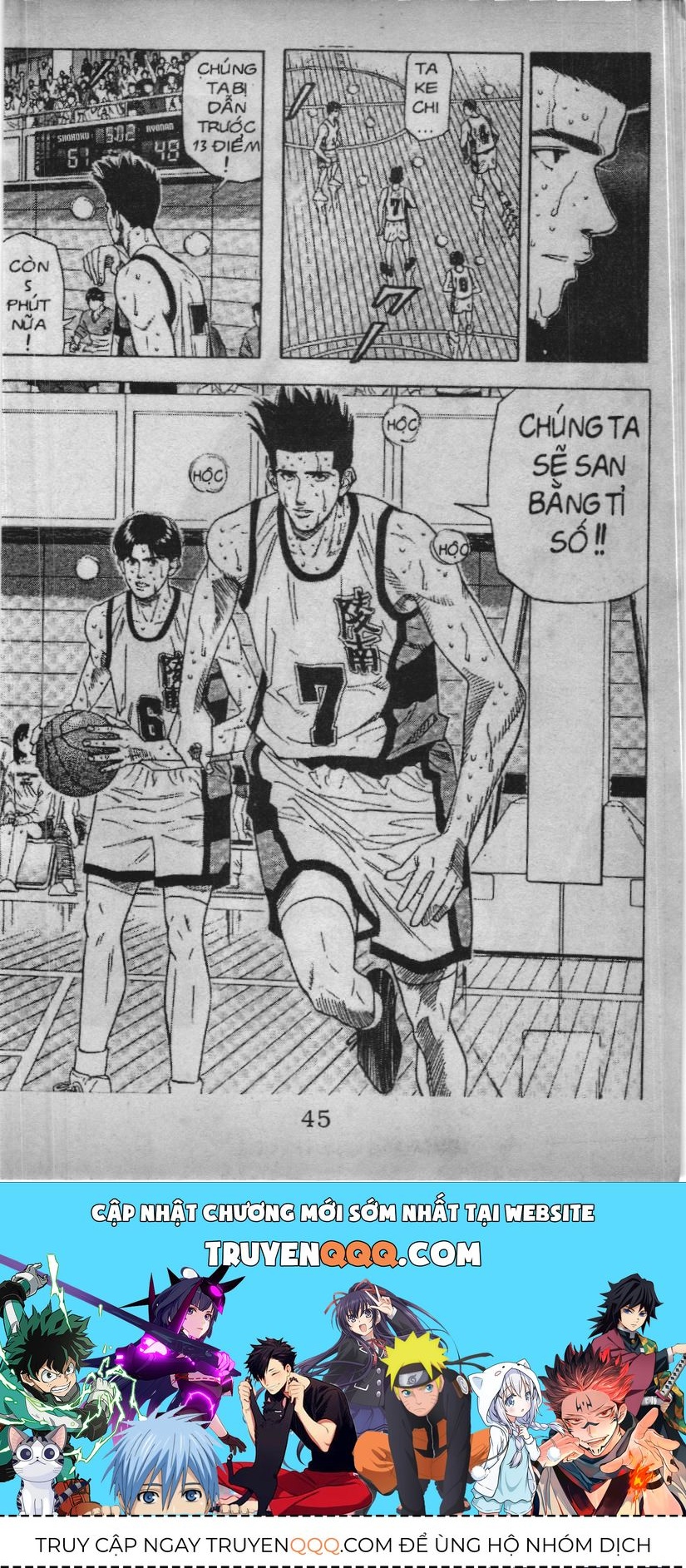 Slam Dunk (Scan) Chapter 155 - 19