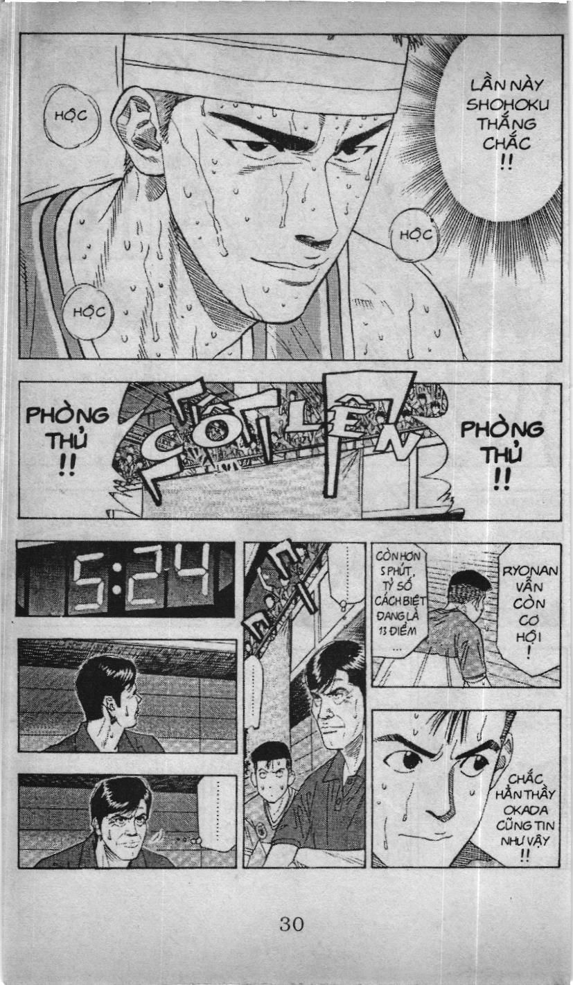 Slam Dunk (Scan) Chapter 155 - 4