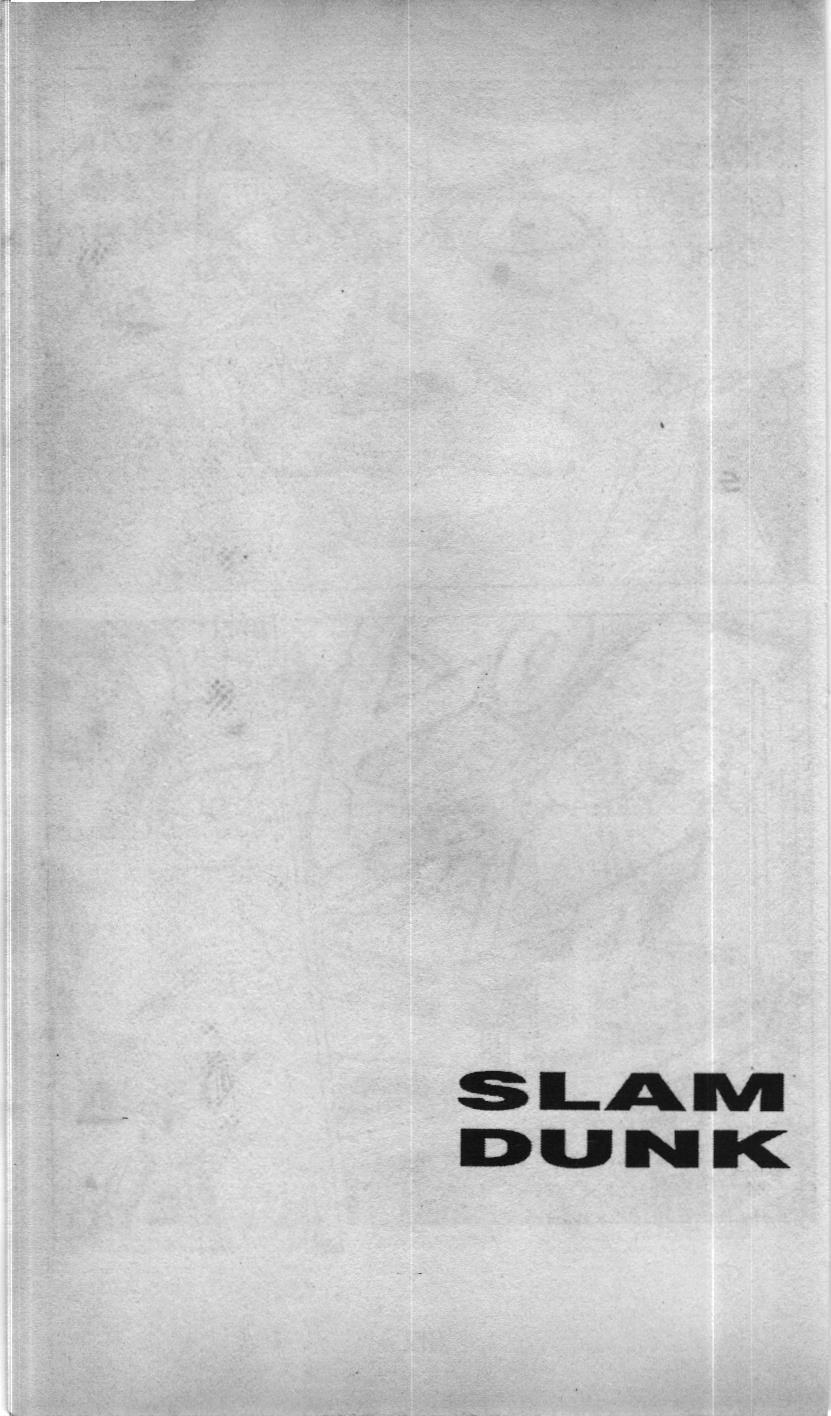 Slam Dunk (Scan) Chapter 157 - 19
