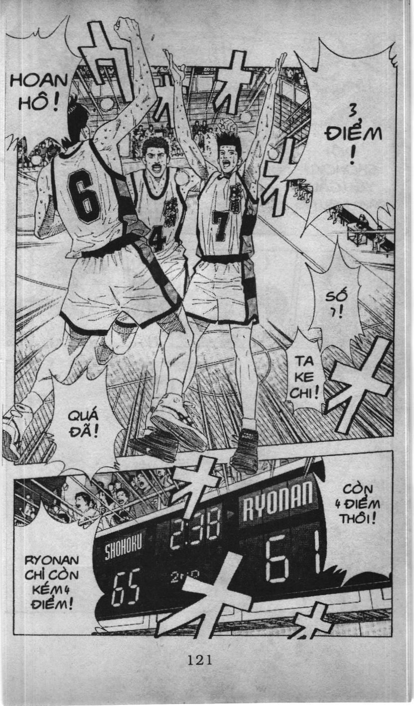 Slam Dunk (Scan) Chapter 159 - 14