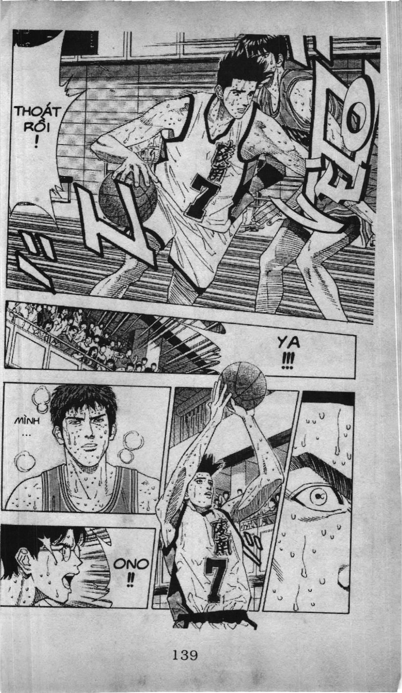 Slam Dunk (Scan) Chapter 160 - 12