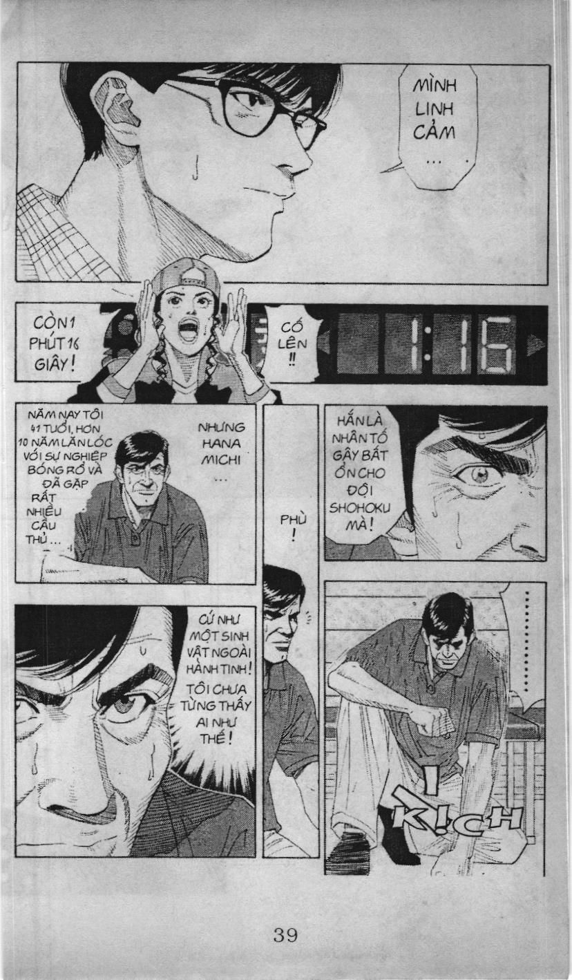 Slam Dunk (Scan) Chapter 162 - 27