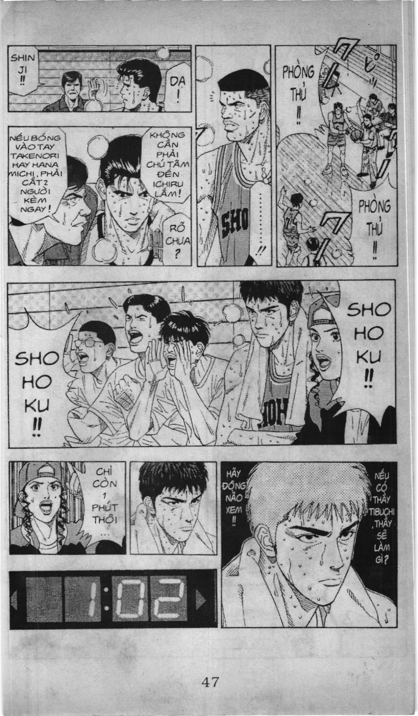 Slam Dunk (Scan) Chapter 162 - 35