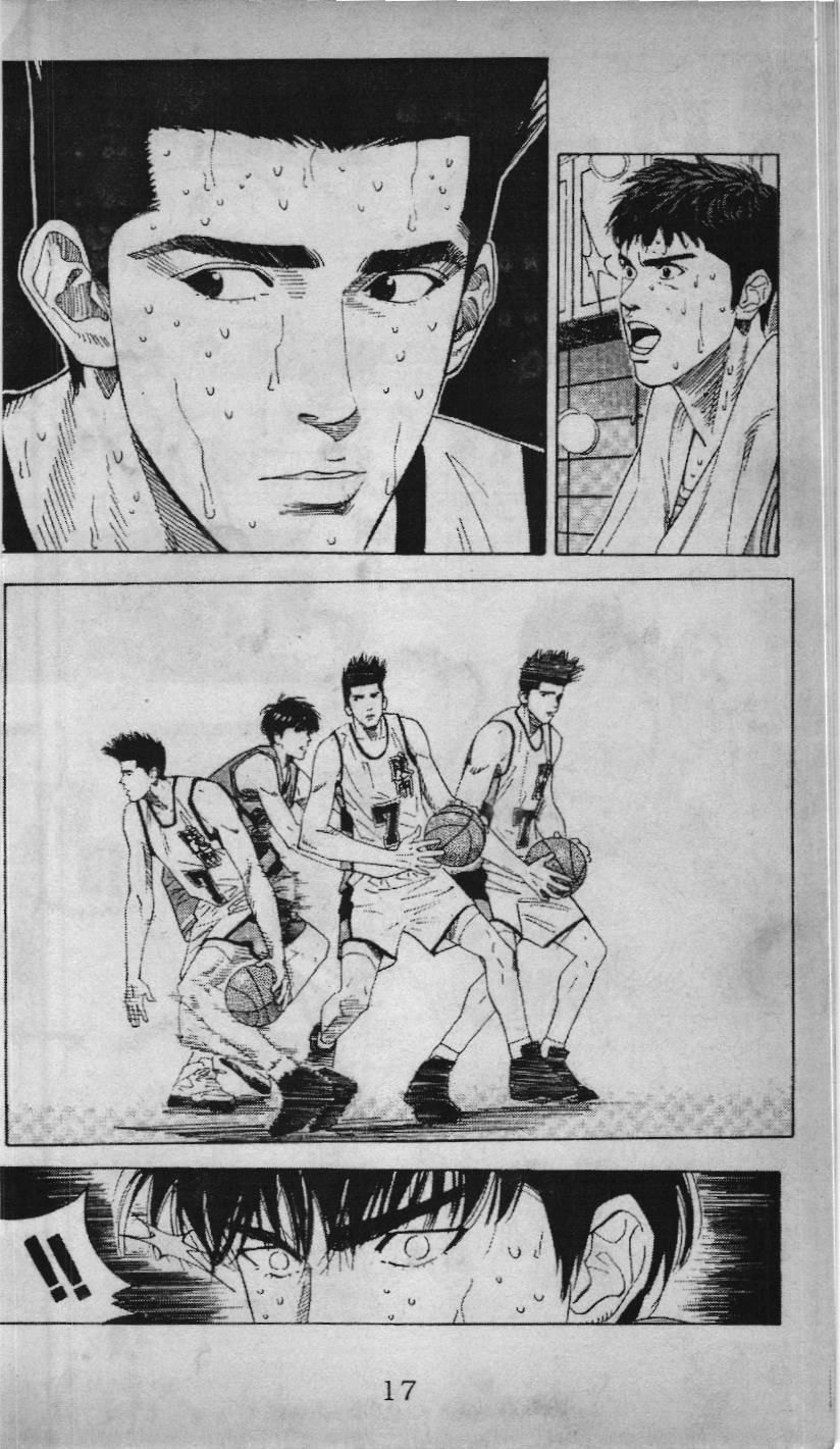 Slam Dunk (Scan) Chapter 162 - 5