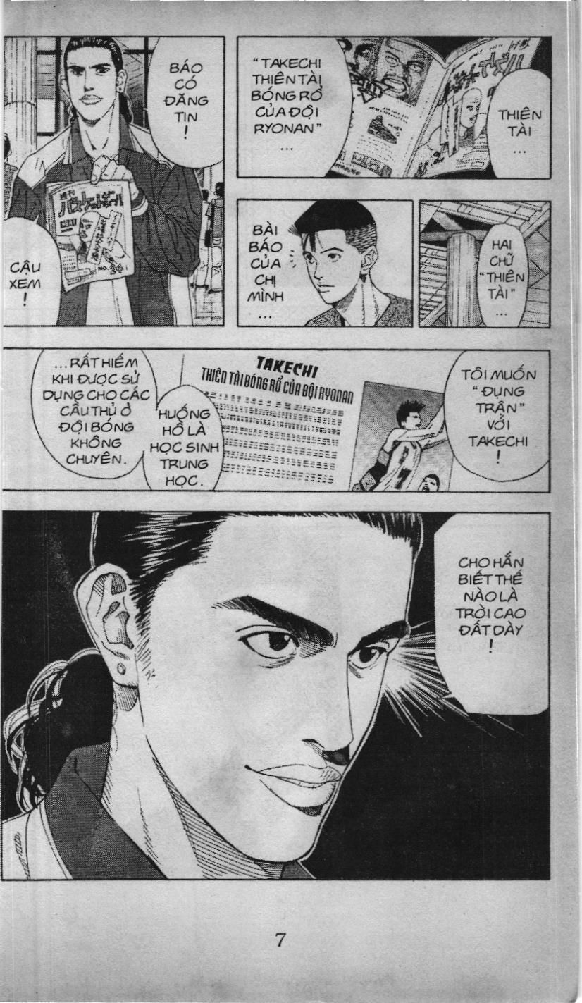 Slam Dunk (Scan) Chapter 167 - 11