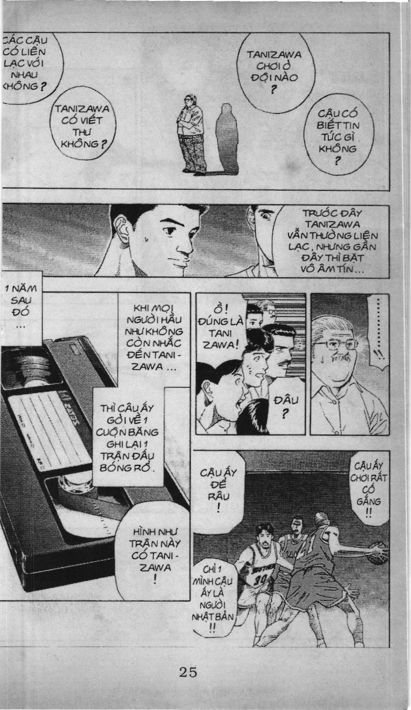 Slam Dunk (Scan) Chapter 168 - 9