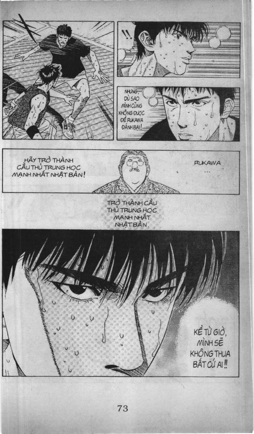 Slam Dunk (Scan) Chapter 170 - 15