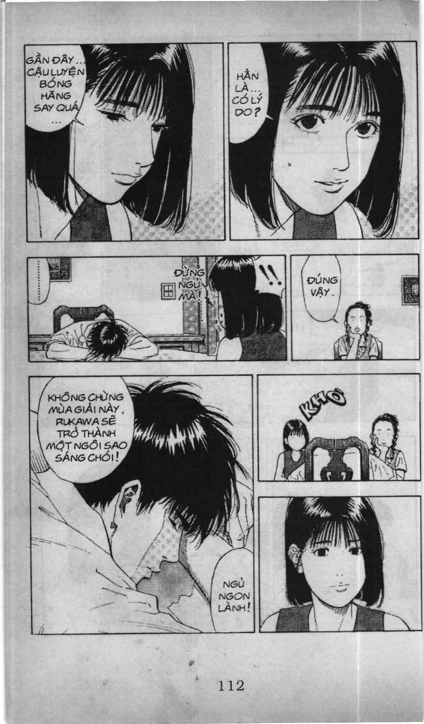 Slam Dunk (Scan) Chapter 172 - 14