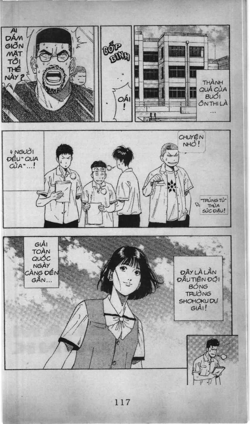 Slam Dunk (Scan) Chapter 172 - 19
