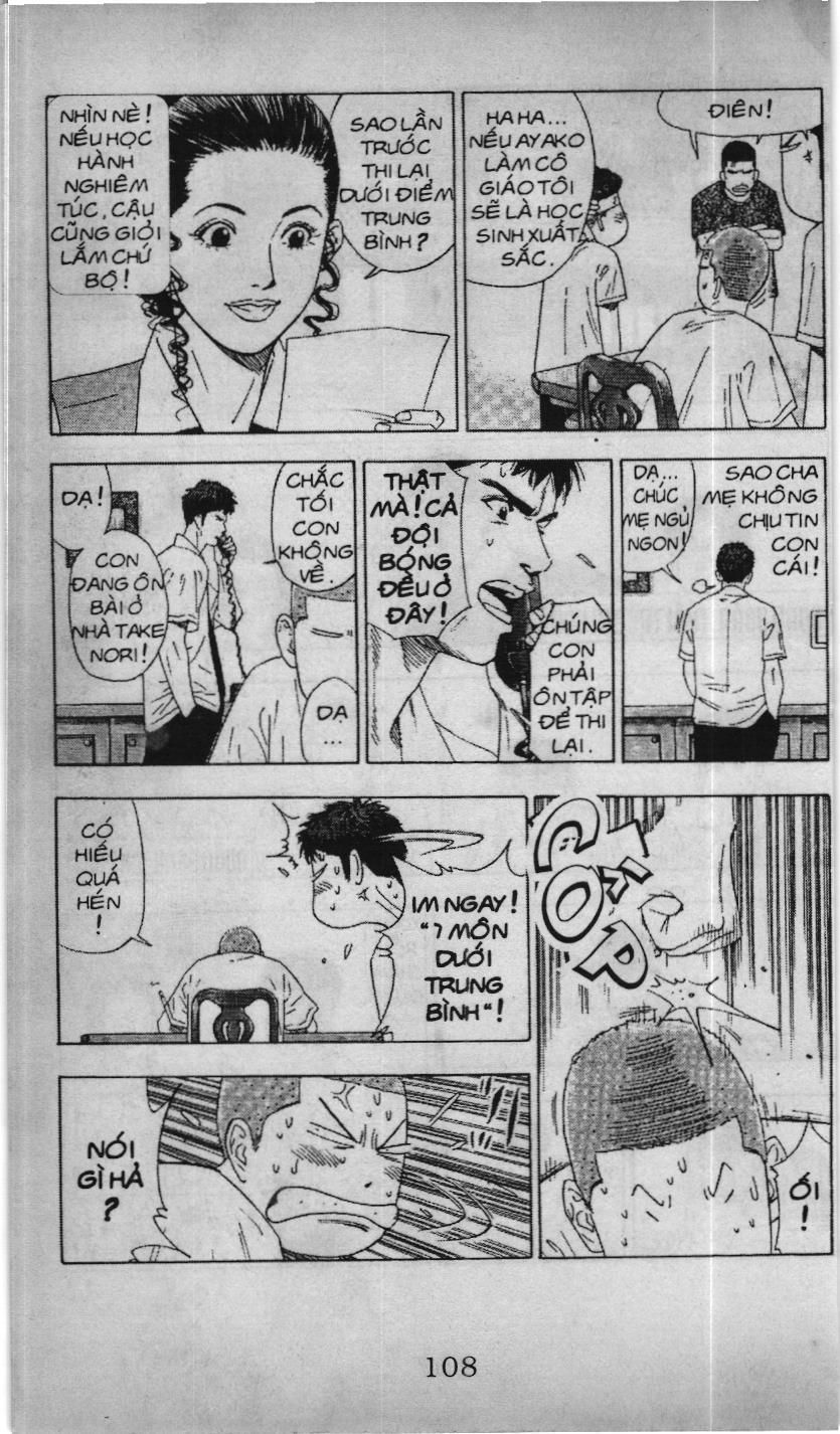 Slam Dunk (Scan) Chapter 172 - 10