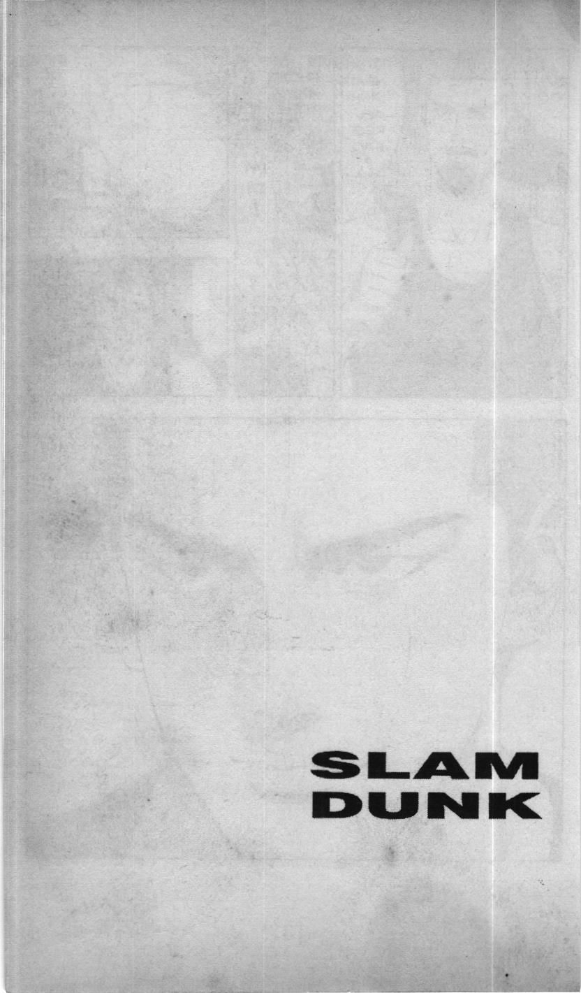 Slam Dunk (Scan) Chapter 173 - 20