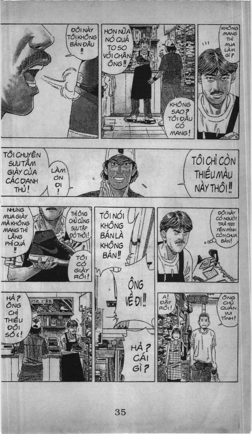 Slam Dunk (Scan) Chapter 174 - 9