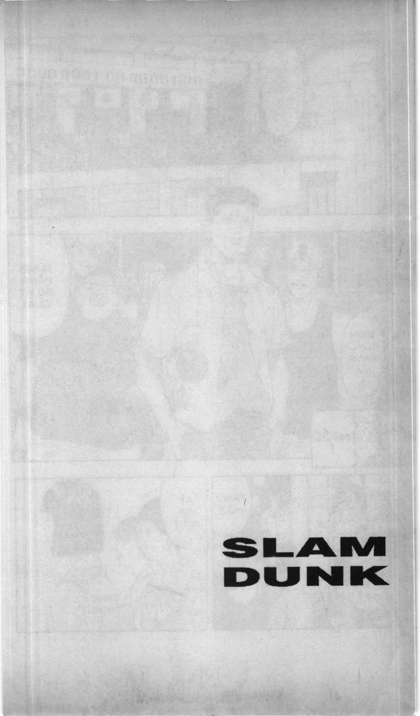 Slam Dunk (Scan) Chapter 177 - 20