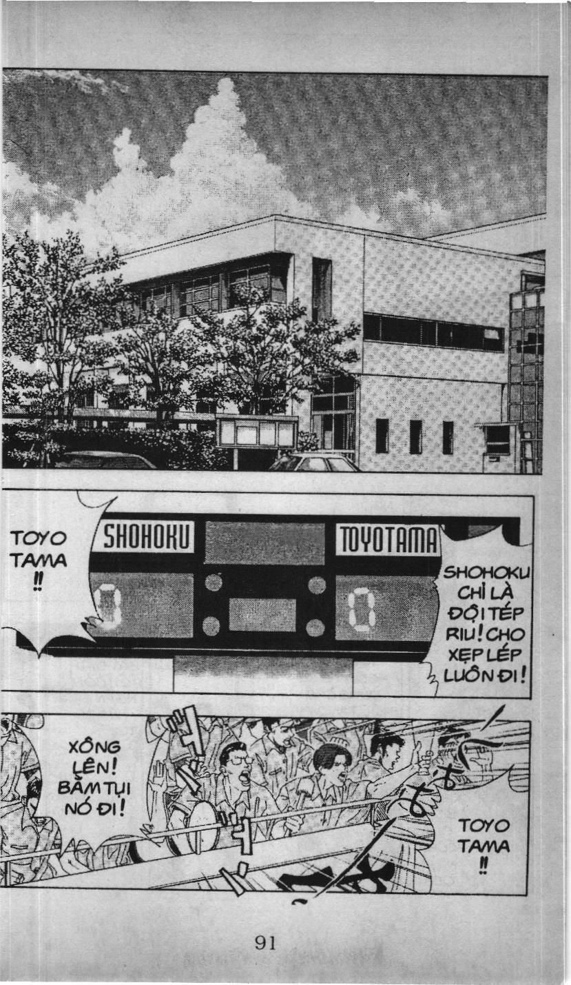 Slam Dunk (Scan) Chapter 177 - 8