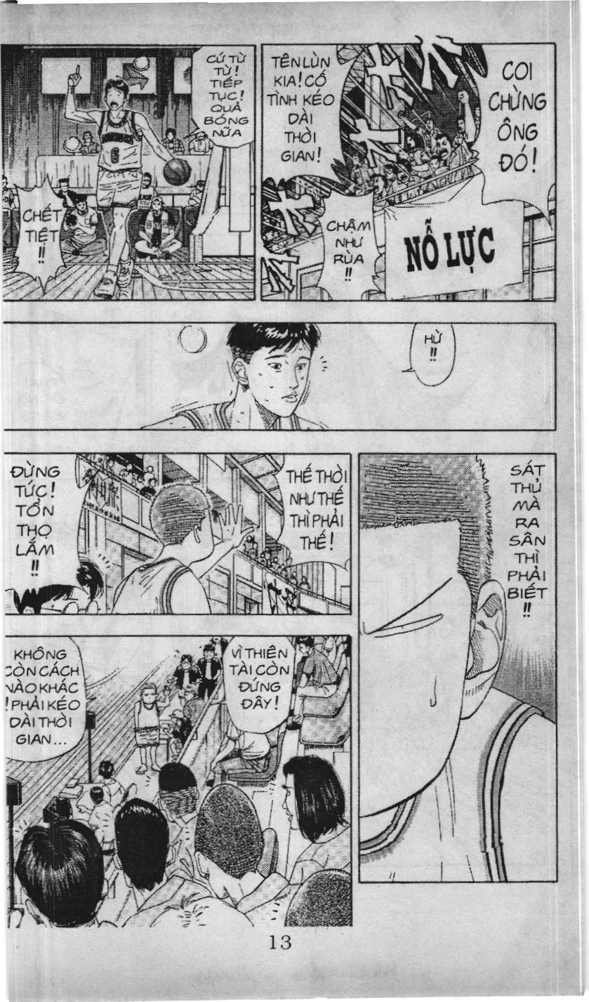 Slam Dunk (Scan) Chapter 179 - 5