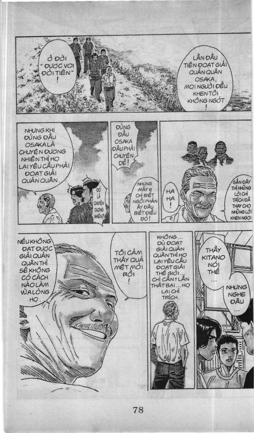 Slam Dunk (Scan) Chapter 182 - 11