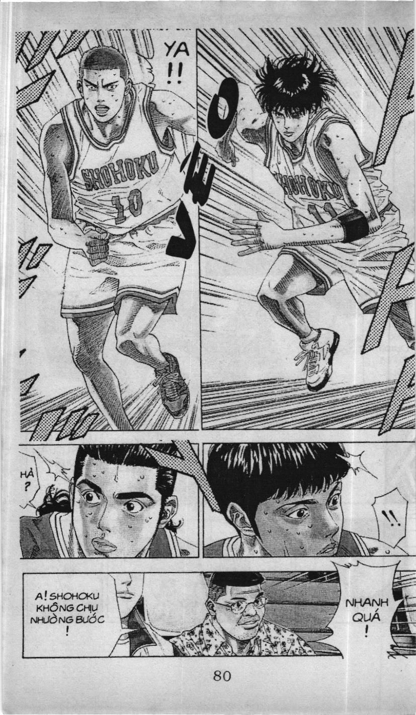 Slam Dunk (Scan) Chapter 182 - 13