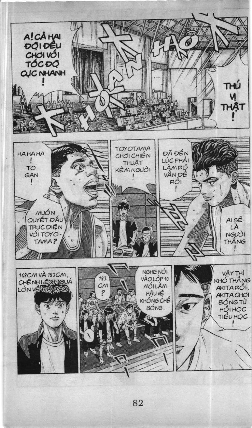Slam Dunk (Scan) Chapter 182 - 15