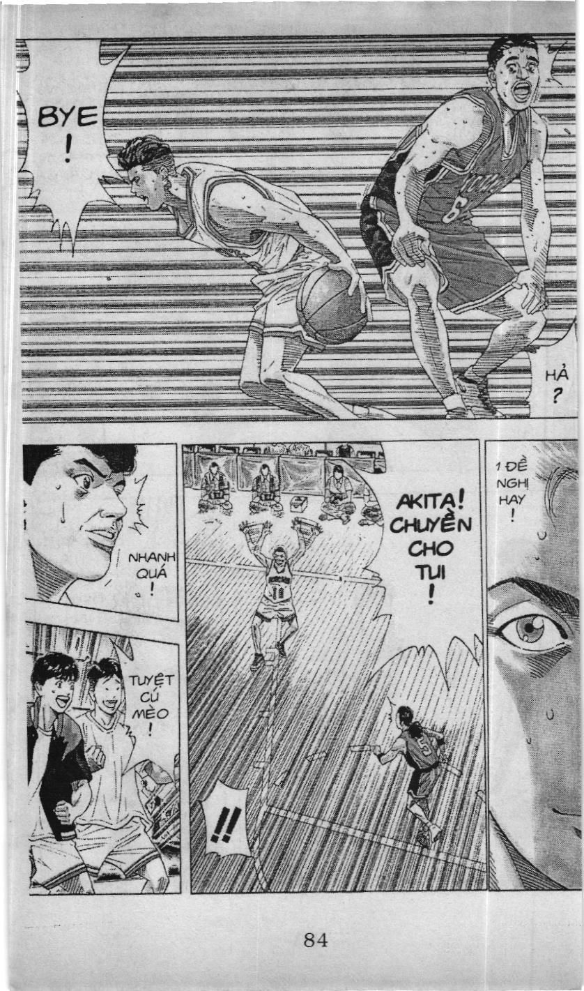 Slam Dunk (Scan) Chapter 182 - 17
